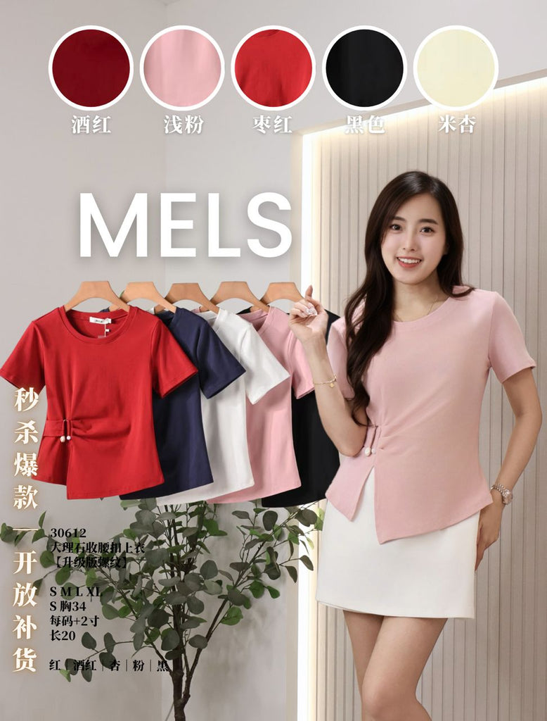 (Preorder)Premium Embelishment Cotton Top (预购) 大理石收腰饰扣百搭上衣 (ME) 30612