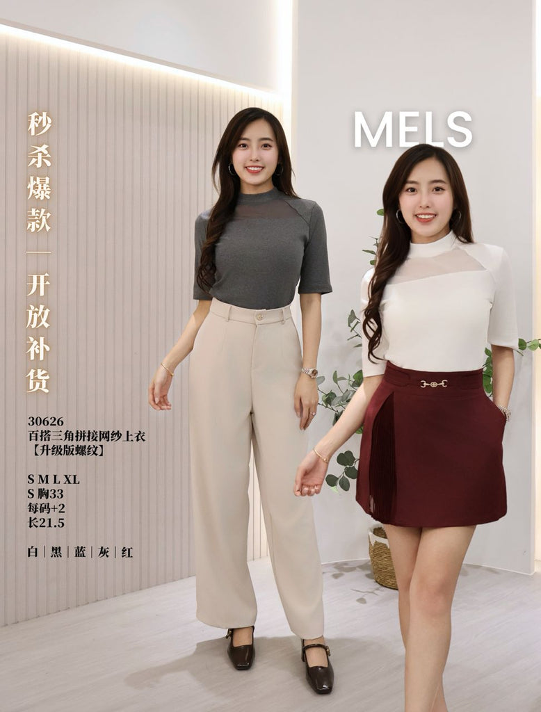 Premium Mesh Cotton Top 百搭三角拼接网纱上衣 (ME) 30626