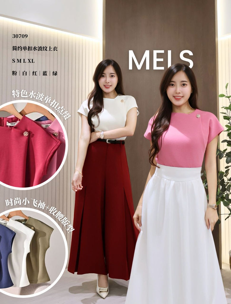 Minimalist Single-Button Ripple-Texture Top 简约单扣水波纹上衣 (ME.8) 30709