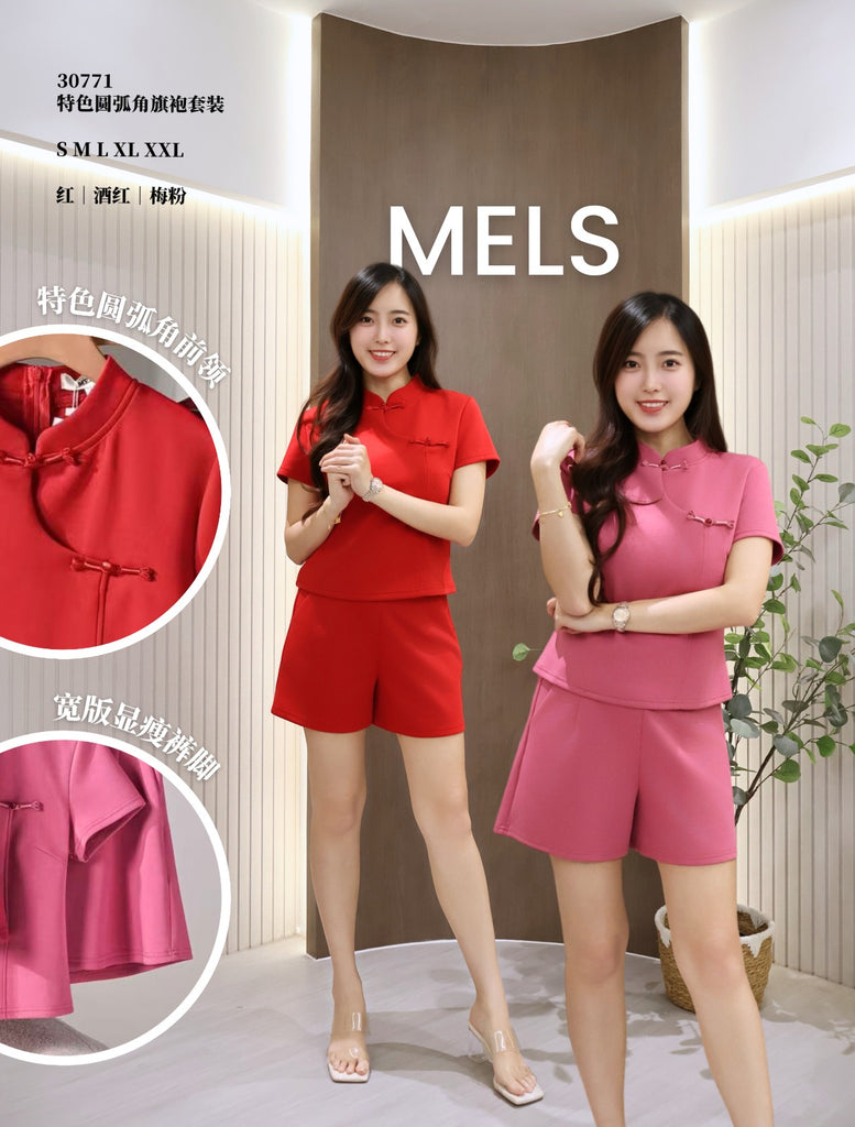 Premium Cotton Cheongsam Set  特色圆弧角旗袍套装(ME.9) 30771