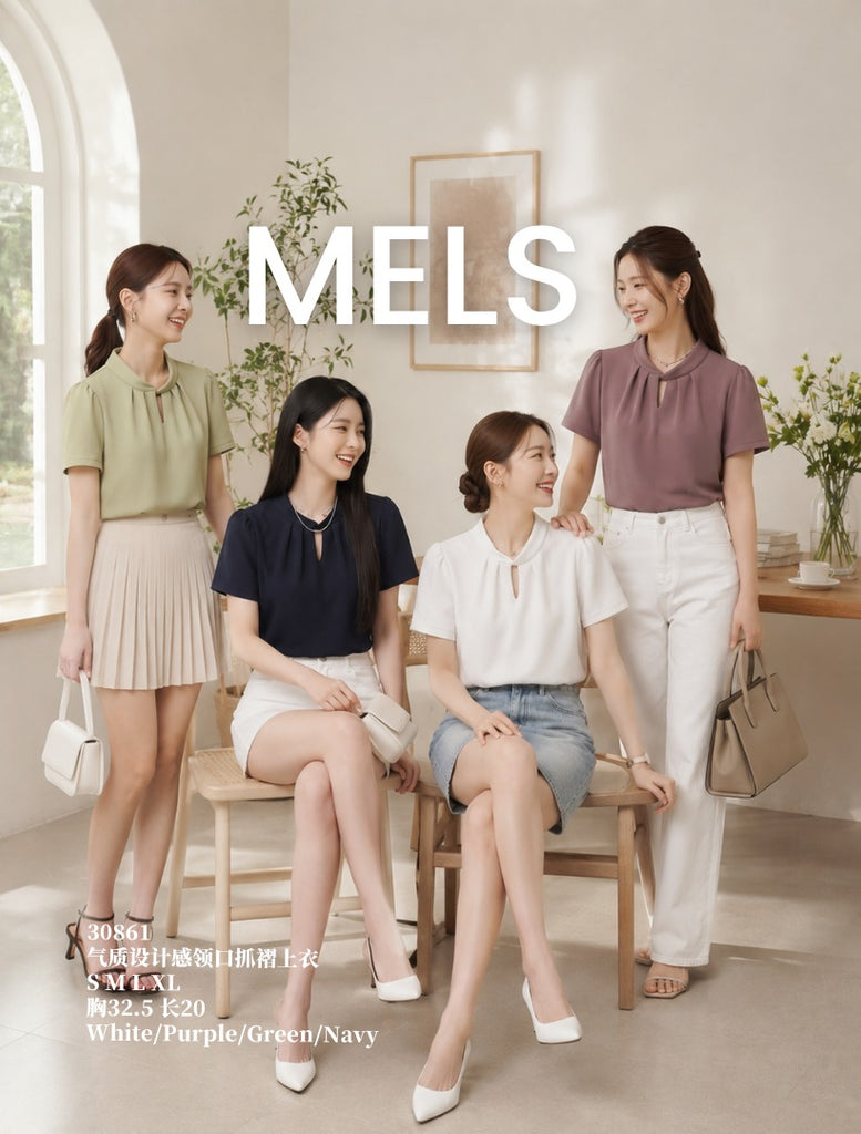 Premium Elegant Pleated Neckline Designer Top 气质设计感领口抓褶上衣 (ME.8) 30861