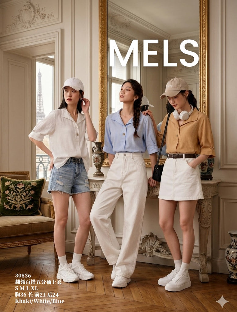 Premium Versatile Collared Mid-Sleeve Top 翻领百搭五分袖上衣 (ME.5)30836