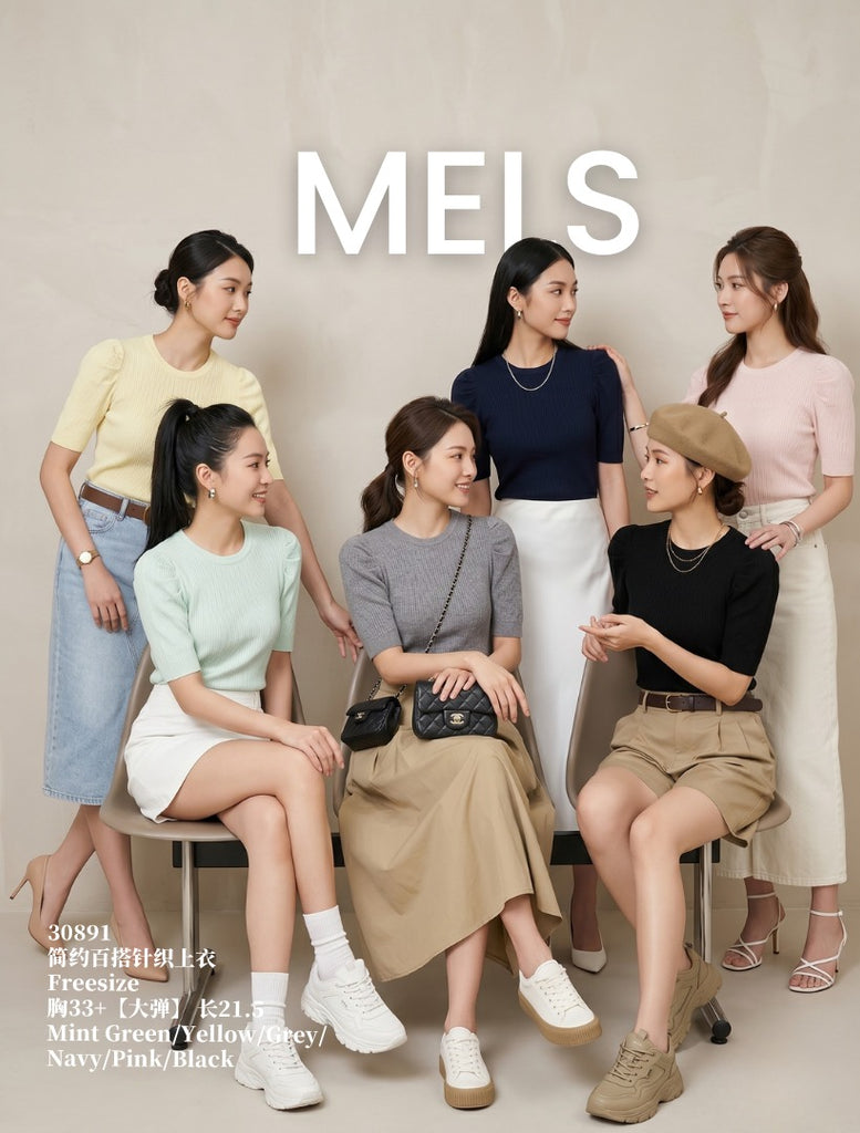 Premium Versatile Minimalist Knit Top 简约百搭针织上衣 (ME.5)30891
