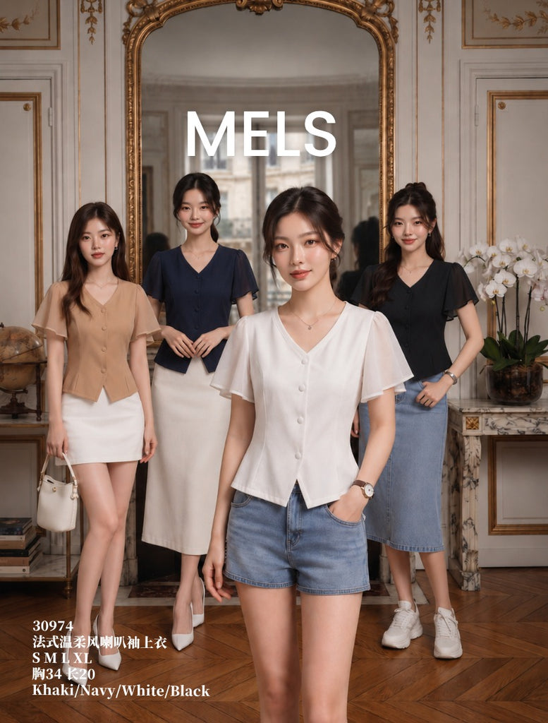 Premium French Style Flared Sleeve Top 法式温柔风喇叭袖上衣(ME.8)30974