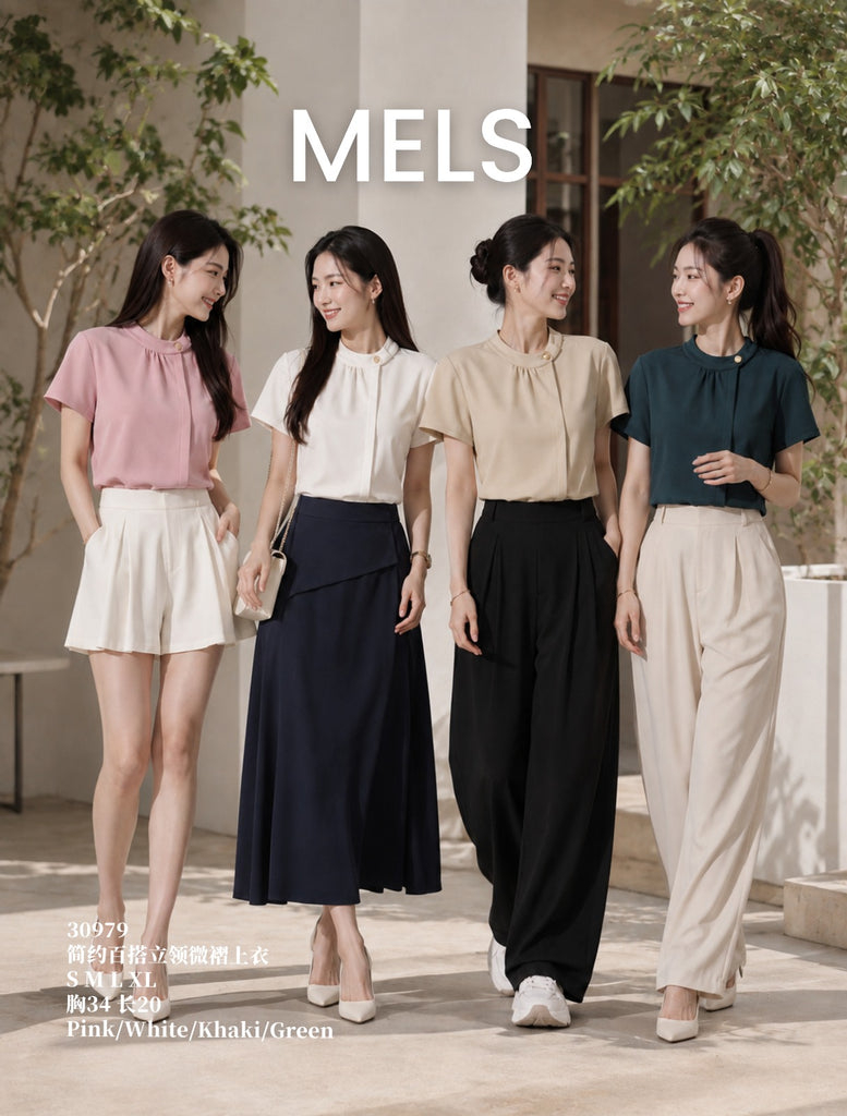Premium Versatile Mock Neck Pleated Top 简约百搭立领微褶上衣 (ME.7) 30979