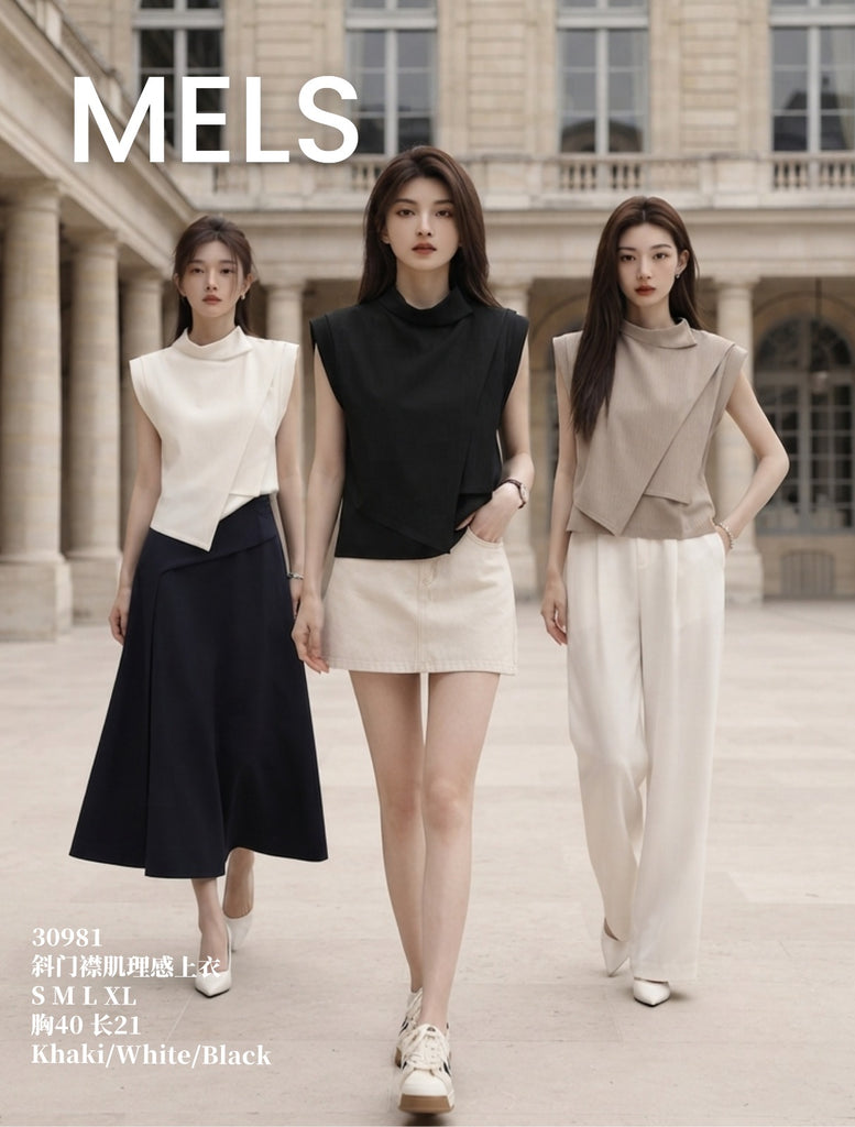 Premium Textured Wrap Top 斜门禁襟肌理感上衣  (ME.5) 30981