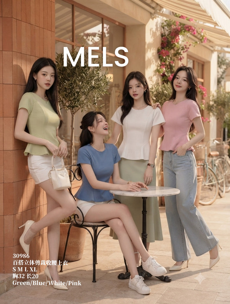 Premium Versatile Slim-Fit Structured Top 百搭立体剪栽收腰上衣(ME.8)30986