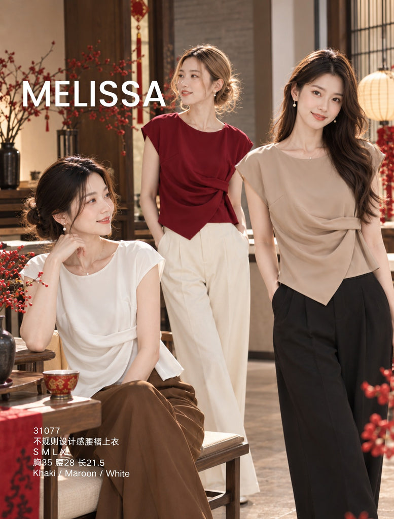 Premium Asymmetric Ruched Draped Top 不规则设计感腰褶上衣 (ME.6)31077