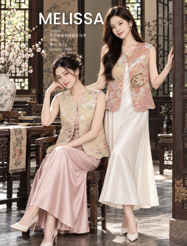 Premium Elegant Embroidered Jacquard Vest 东方雅韵刺绣提花马甲 (ME.4)31086