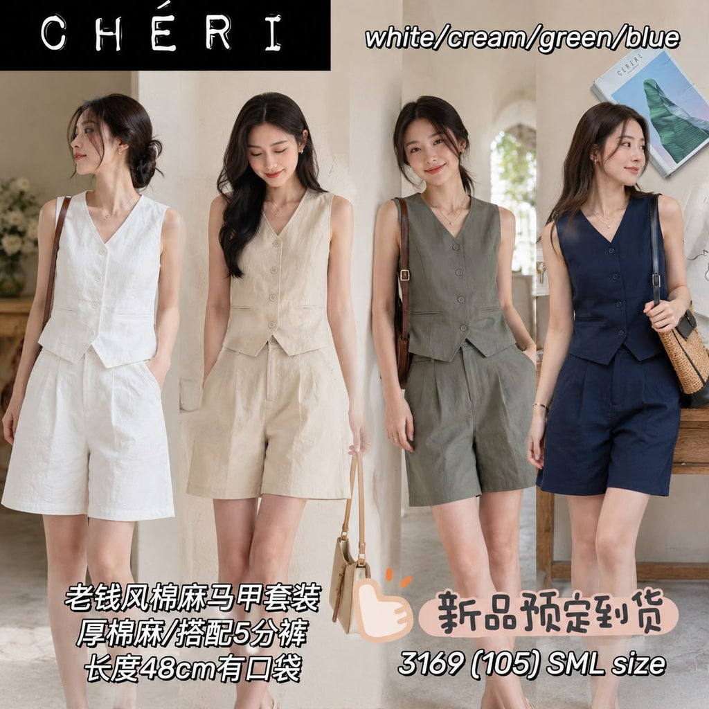 Premium Quiet Luxury Cotton Linen Vest Set 老钱风棉麻马甲套装(CH.6)3169