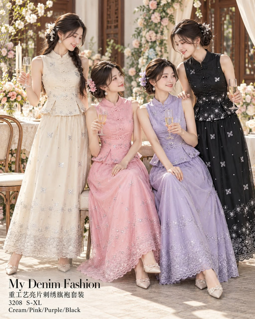 Premium Embroidered Qipao Set 重工艺手工刺绣旗袍套装 (CH.5)3208