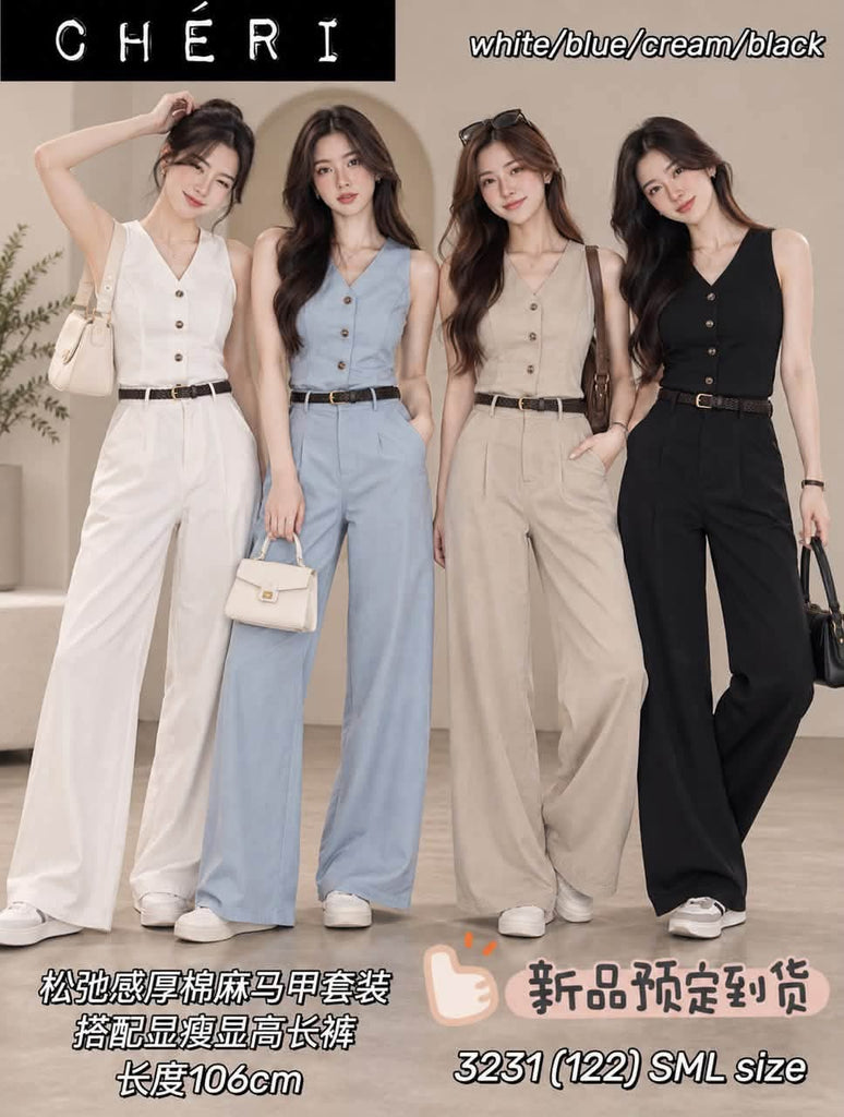 Premium Effortless linen vest set 松弛感厚麻棉马甲套装(CH.3)3231