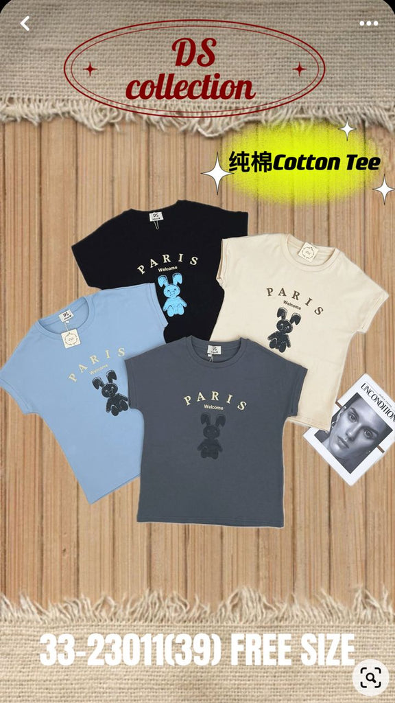 Premium Lady Cotton Tee 纯棉大弹力落肩袖T恤(DS.5) 33-23011