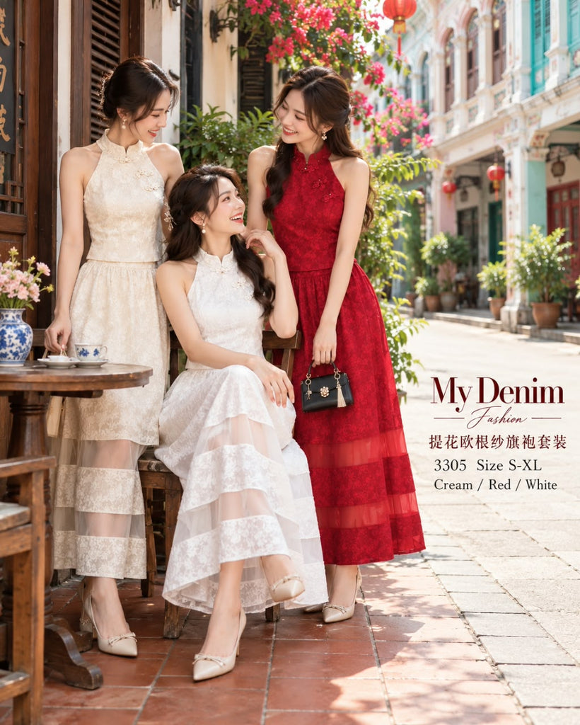 (Preorder) Premium Jacquard Organza Cheongsam Set Wear (预购)提花欧根纱旗袍套装 (CHERI) 3305