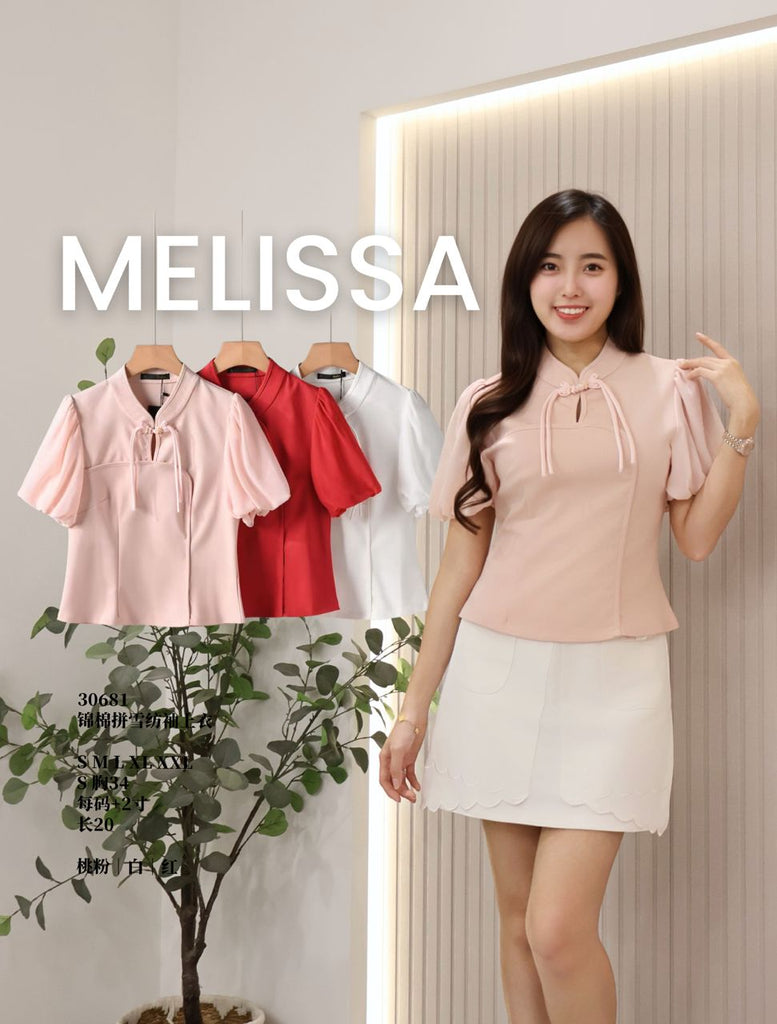 Premium Chiffon Cheongsam Top 锦棉拼雪纺旗袍上衣(ME.8) 30681