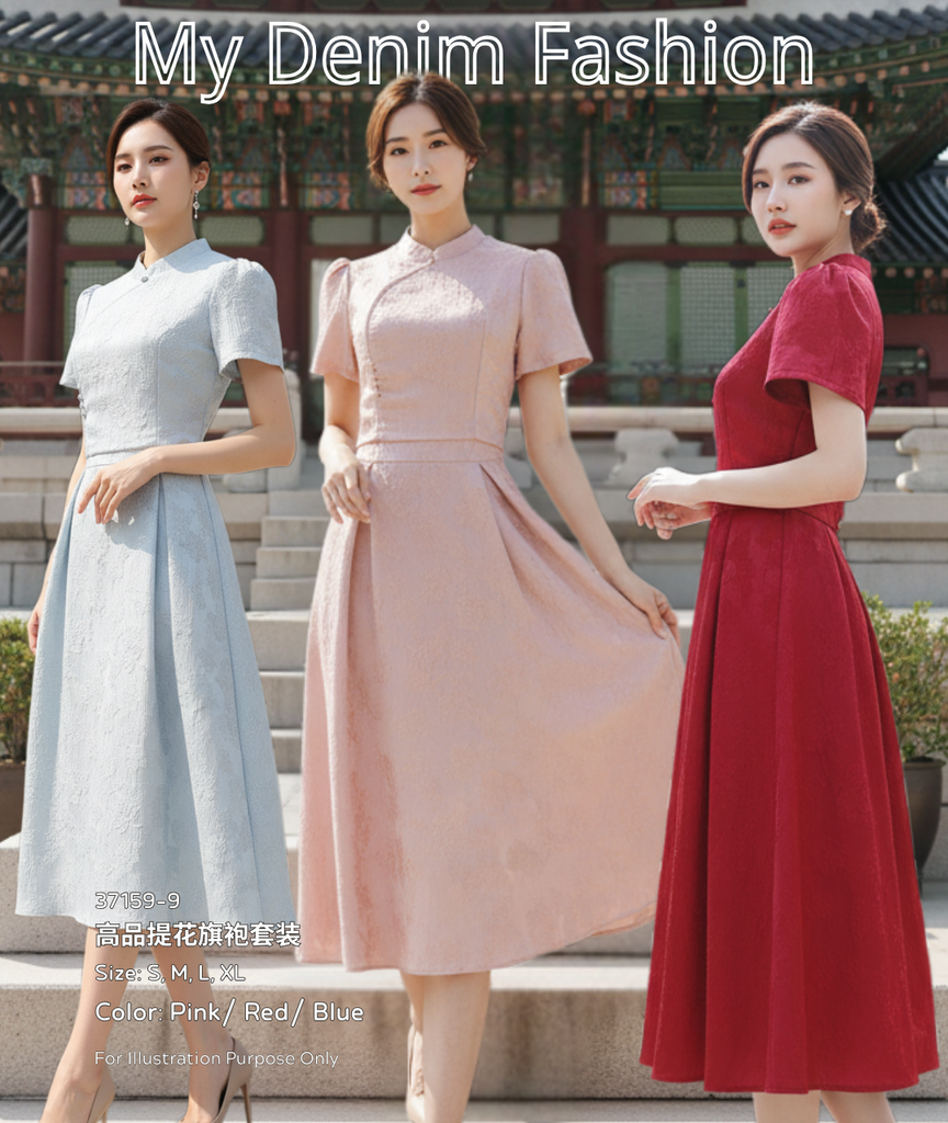 Premium Jacquard Cheongsam Set 高品质提花旗袍套装 (CA.5) 37159-9