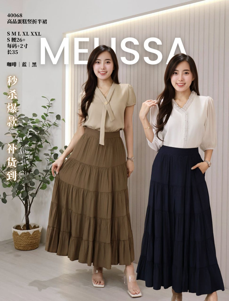 Premium Ruched Layered Skirt 高品质竖褶蛋糕半身裙 (ME) 40068