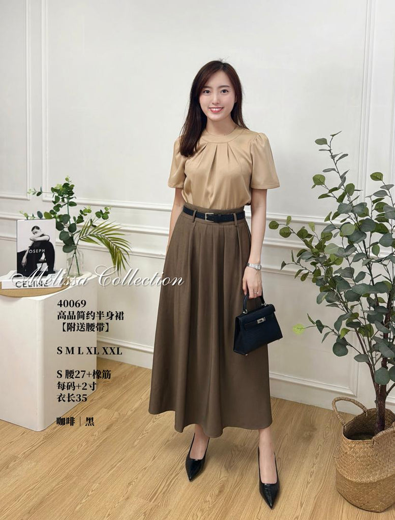 Premium Lady Skirt 高品简约半身裙 (ME.5) 40069