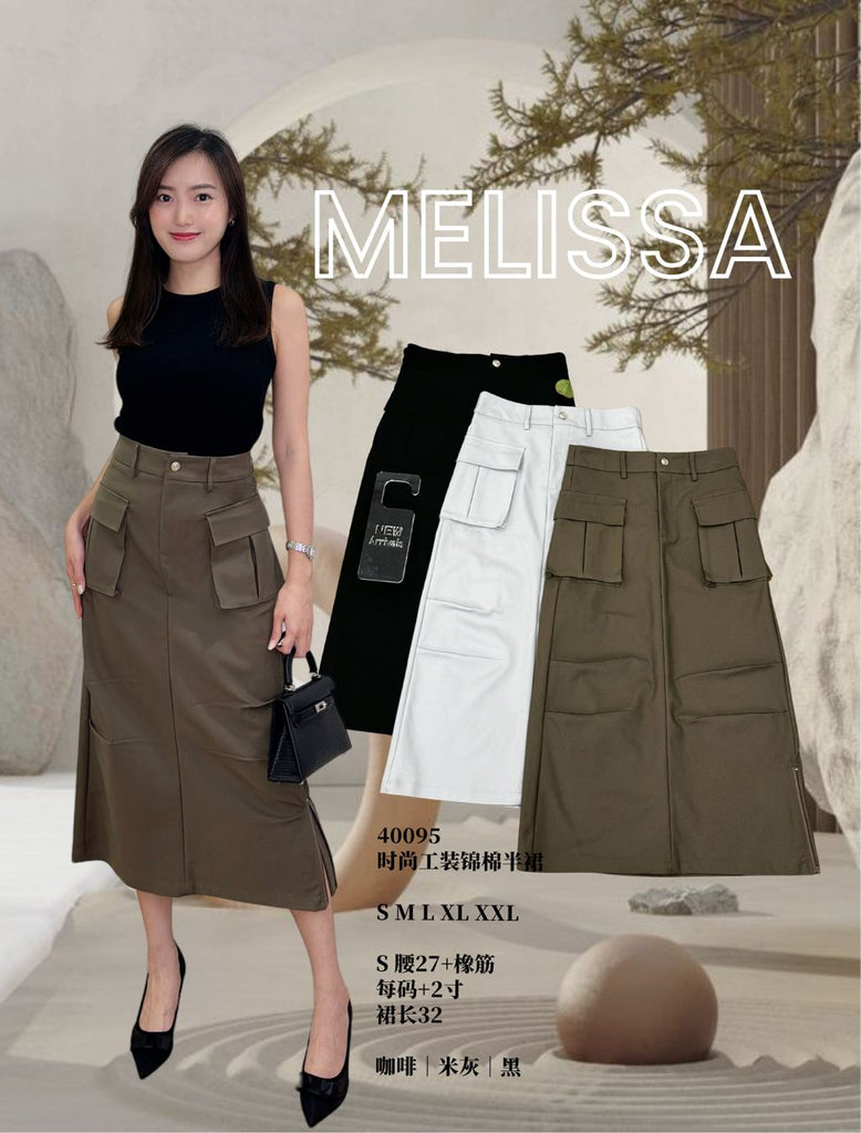 Fashion Polyester Midi Skirt 时尚工装锦棉半裙 (ME.5) 40095