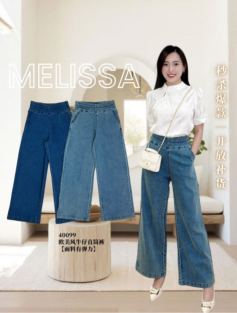 Premium Denim Straight Pants 欧美风牛仔直筒裤 (ME) 40099-1