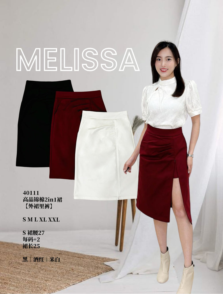 Premium Polyester Midi Skort 高品锦棉2in1中长裙 (ME.4) 40111