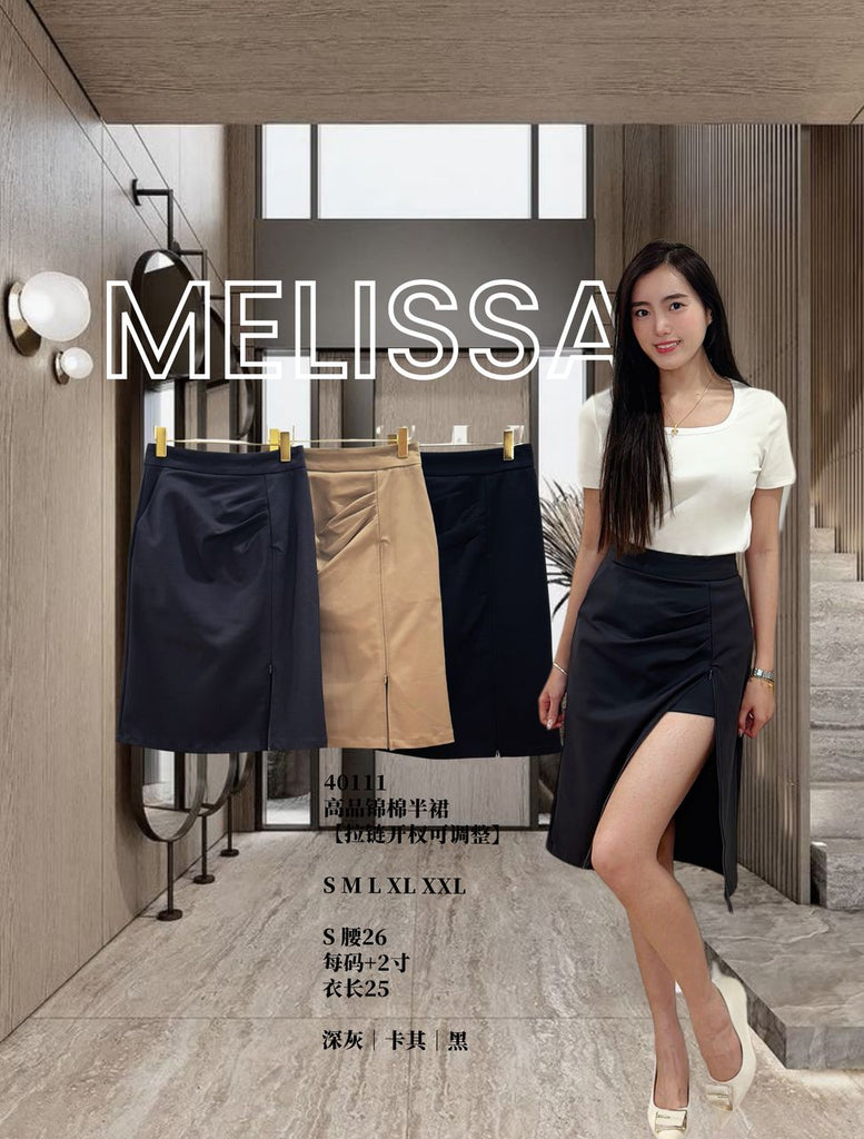 Premium Polyester Side Zipper Midi Skort 高品锦棉2in1半裙 (ME.4) 40111-1