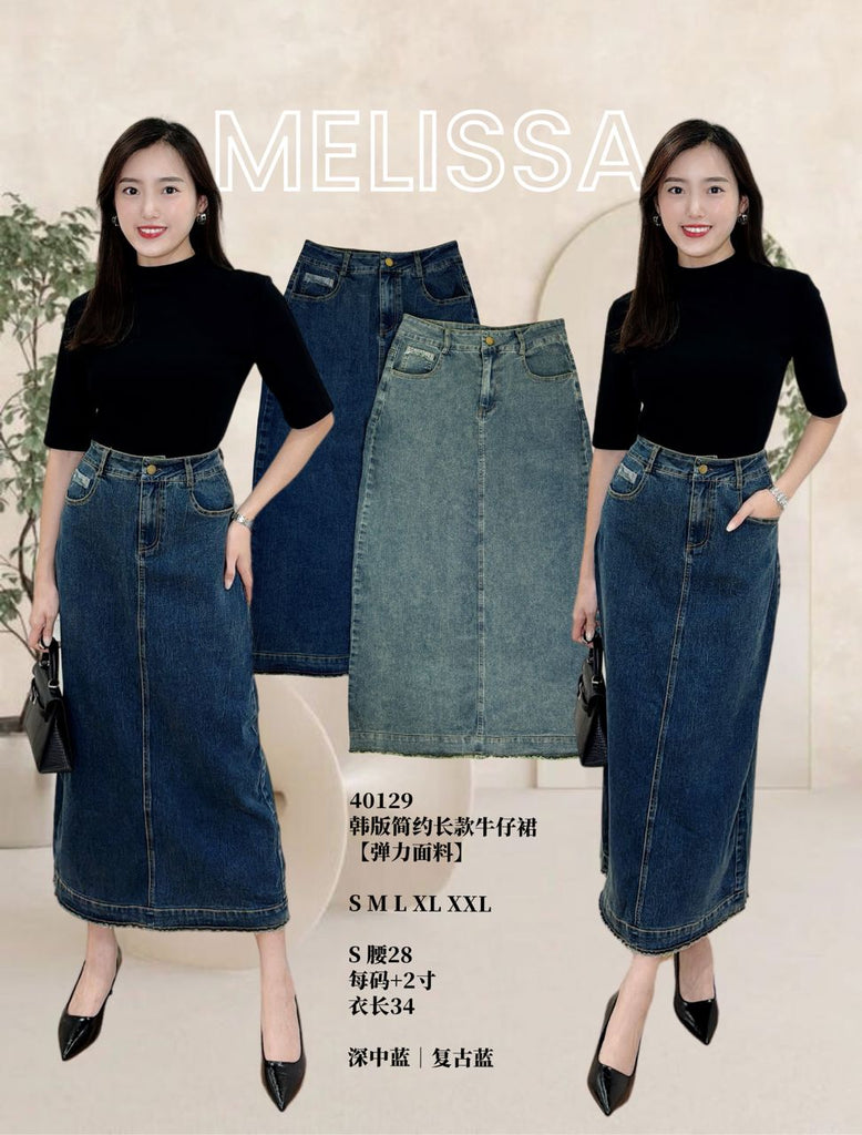 Premium Korean Casual Denim Long Skirt 高品韩版简约长款牛仔裙 (ME.4) 40129