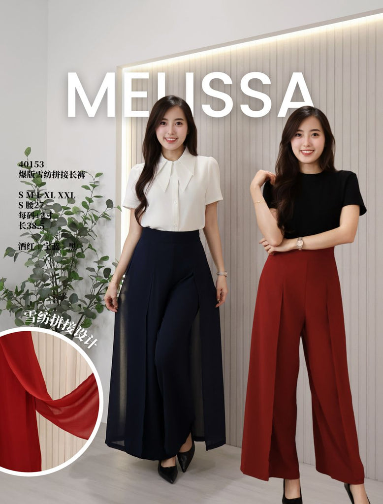 Premium Chiffon Straight Cut Pants 高品质雪纺拼接长裤 (ME.4) 40153