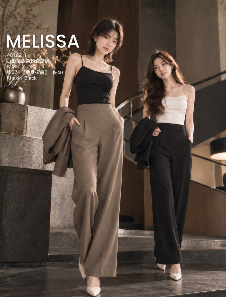 Premium Classic versatile straight-leg pants 百搭爆版简约直筒裤 (ME.6)40162-1