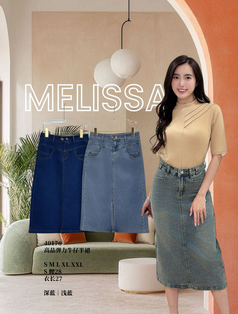 Premium Denim Hem Split Midi Skirts 高品弹力牛仔半裤 (ME.4) 40176