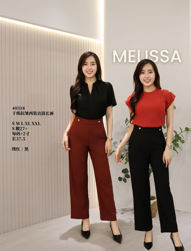 Premium Minimalist Straight Cut Pants 抗皱西装直筒长裤 (ME.3) 40318