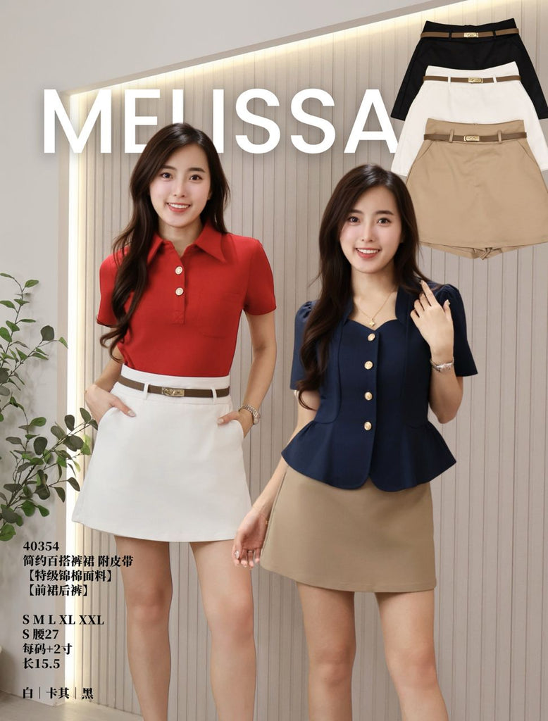 Premium Stylish Minimalist Skort 特级锦棉百搭裤裙 (ME.4) 40354
