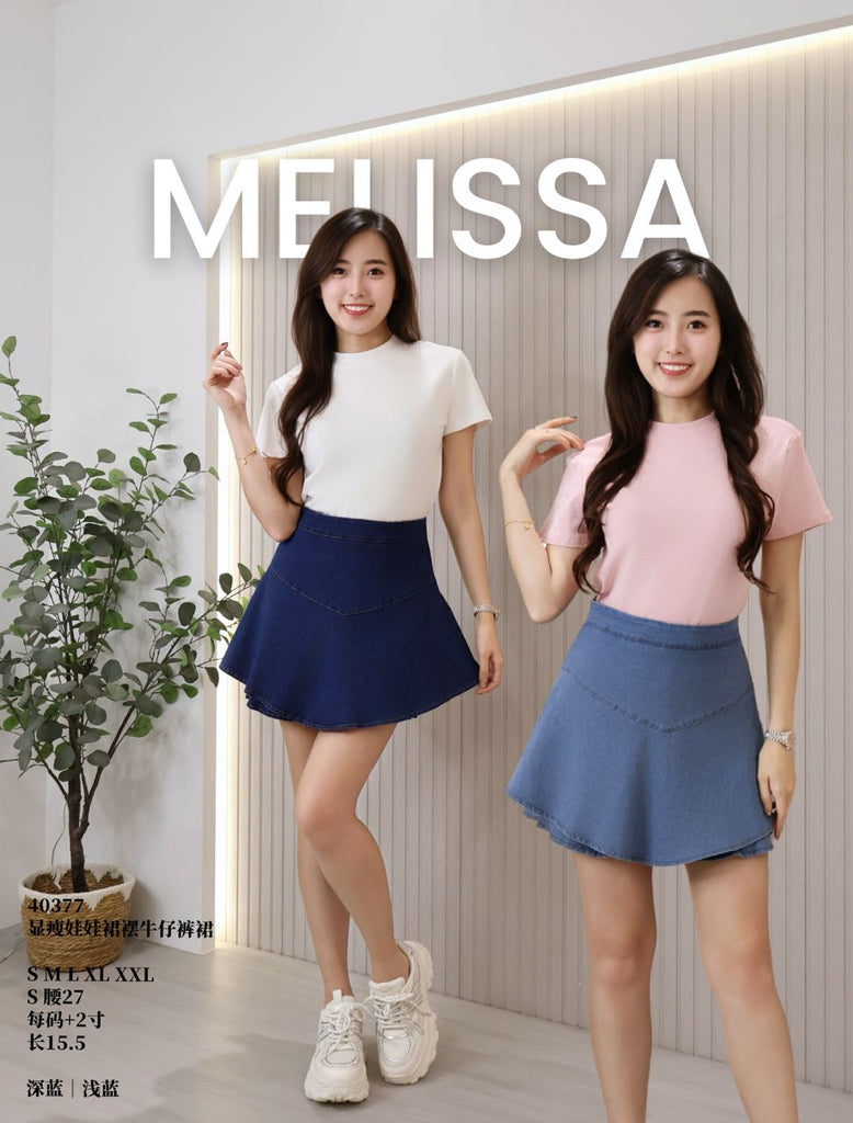 Premium Ruffle Denim Skort 时尚娃娃裙摆牛仔裤裙 (ME.3) 40377