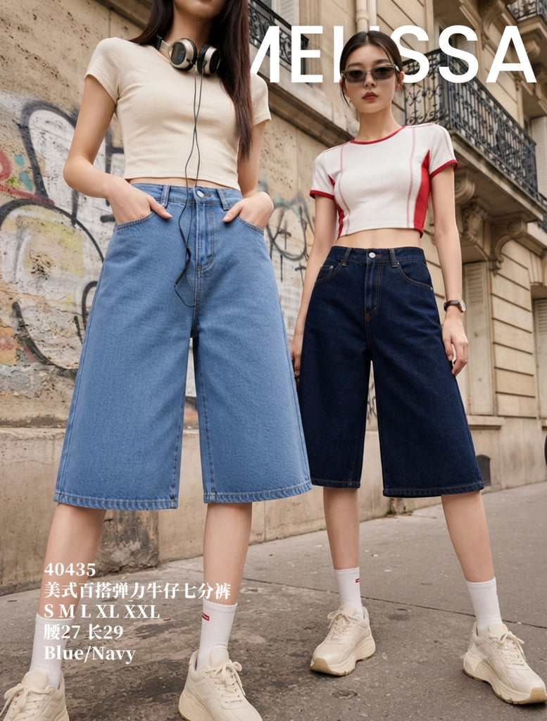 Premium American Classic Stretch Cropped Denim美式百搭弹力牛仔七分裤 (ME.5) 40435