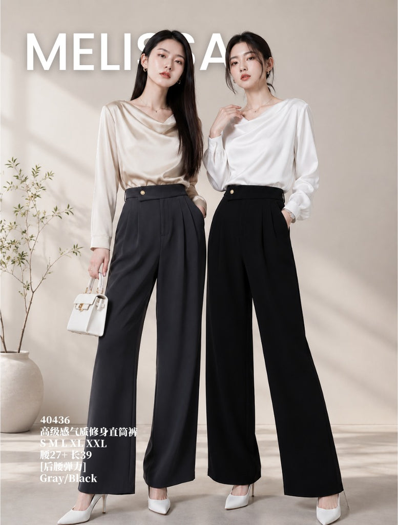 Premium Slim Straight Pants高级感气质修身直筒裤 (ME.5)40436