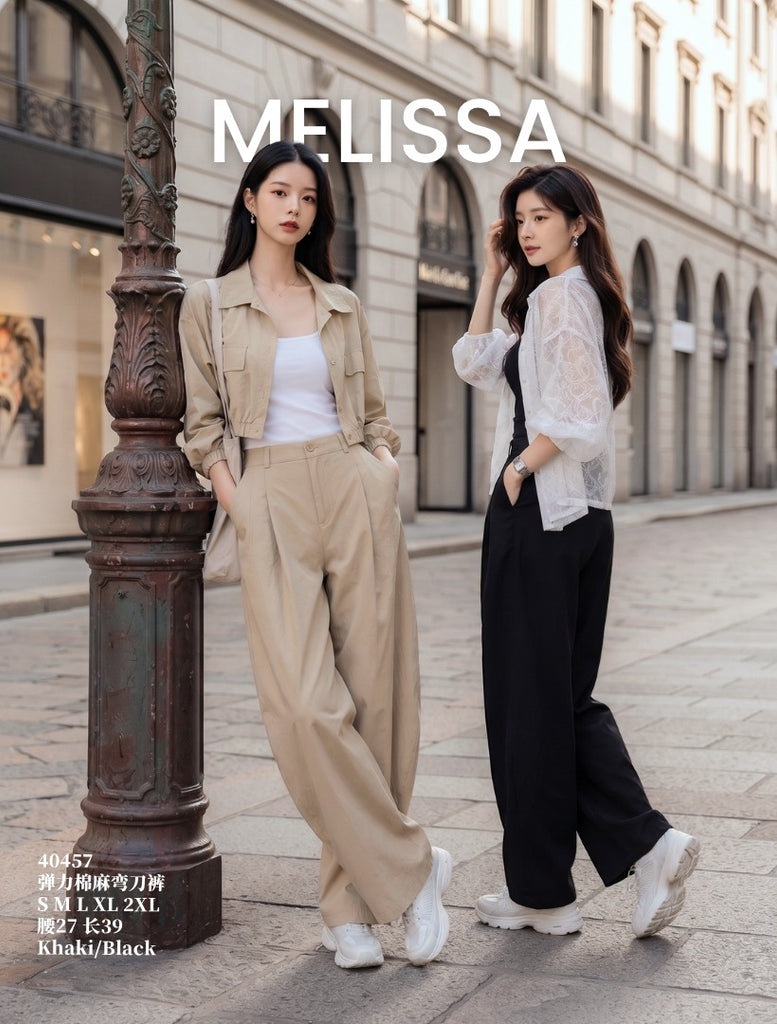 Premium Stretch Linen-Cotton Pants 弹力棉麻弯刀裤(ME.4) 40457
