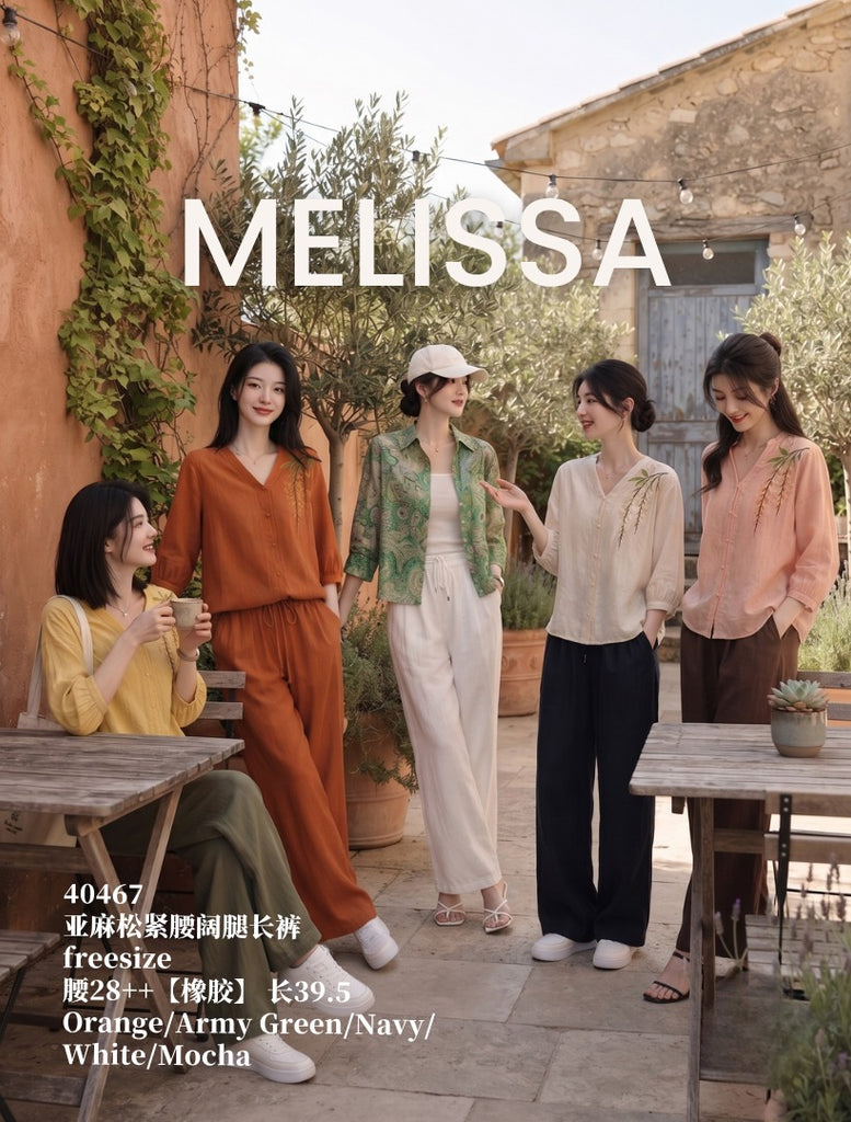 Premium Linen Elastic Waist Wide Leg Trousers 亚麻松紧腰阔腿长裤 (ME.2)40467