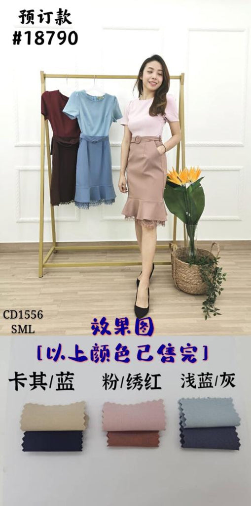 Premium Color-Block OL Dress 简约拼色OL连身裙 (CR) CD2308/18790