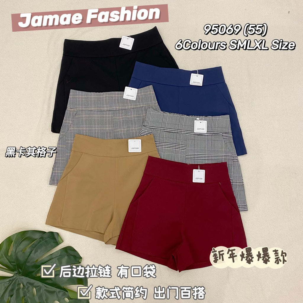 Premium Brit Chic Short 英伦风高腰短裤 (JA) 95069