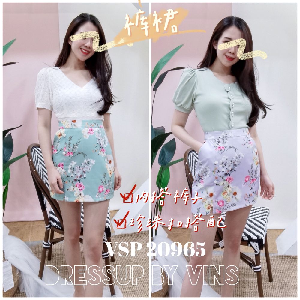 Premium Floral Print Pearl Skort 碎花珍珠裤裙 (DR) VSP20965