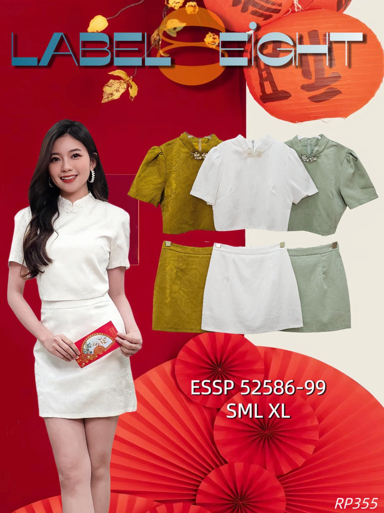 Premium Satin Jacquard Cheongsam Set 高品缎面提花短袖中华领旗袍套装 (LA) ESSP52586