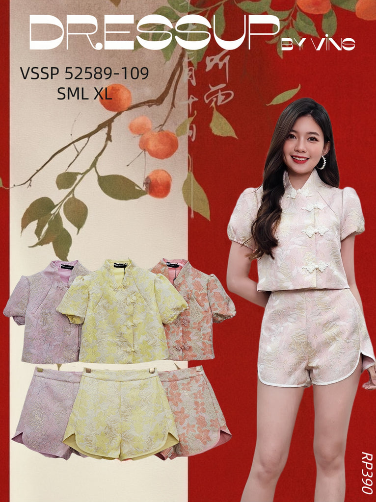 Premium Satin Jacquard Cheongsam Set 高品缎面提花中华领短裤旗袍套装 (DR.4) VSSP52589