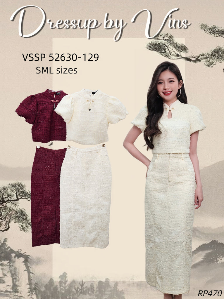 Premium Tweed Skirts Cheongsam Set 高品花呢亮片中长裙旗袍套装 (DR.3) VSSP52630