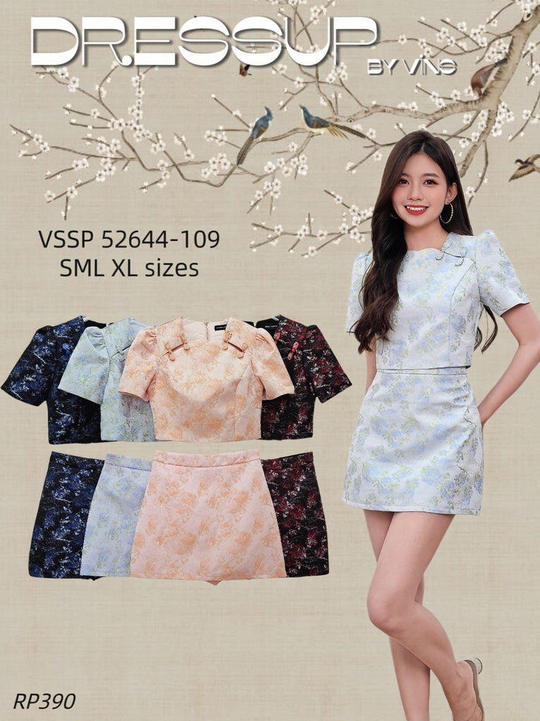 Premium Satin Jacquard Cheongsam Set 高品缎面提花裤裙旗袍套装 (DR.5) VSSP52644