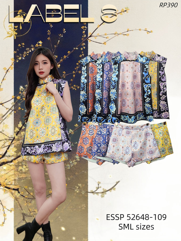 Premium Nylon Floral Print Cheongsam Set 高品中华领尼龙印花短裤旗袍套装 (LA.4) ESSP52648