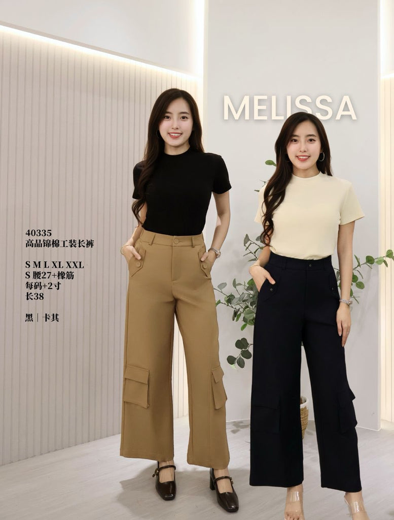 Premium Stylish Work Pants 高品锦棉工装长裤 (SS@ME) 40335