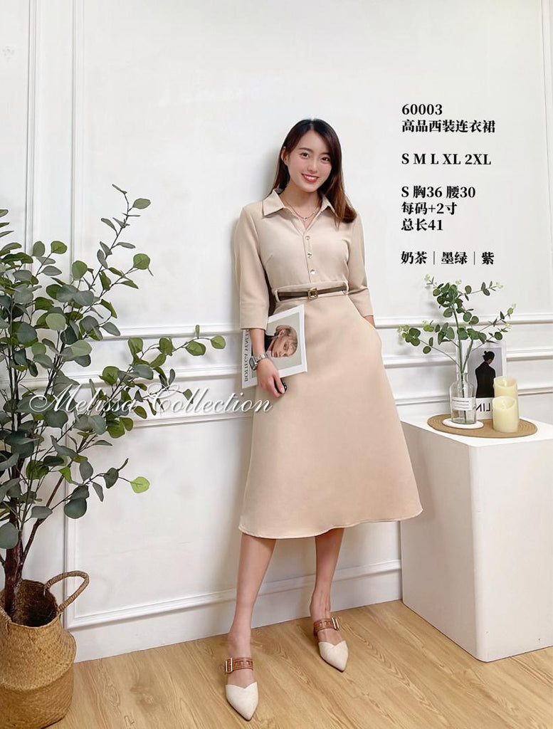 Premium Lady Dress 高品西装连衣裙 (ME.5) 60003