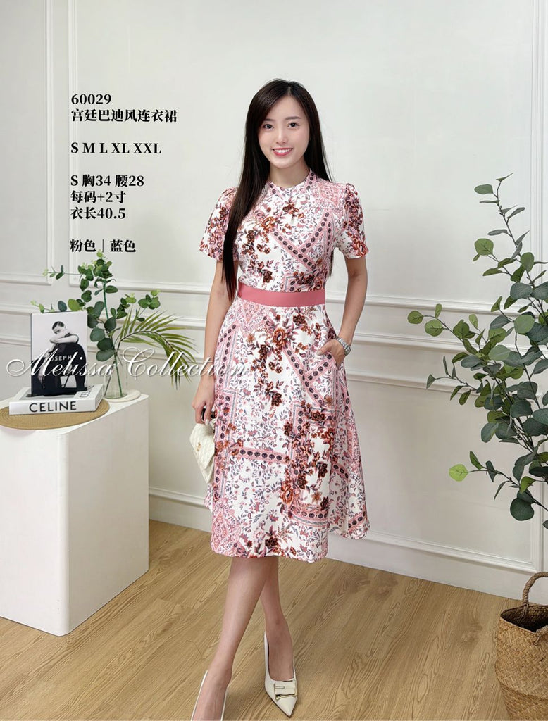 Premium Lady Batik Dress 巴迪风印花OL连衣裙 (ME.7) 60029