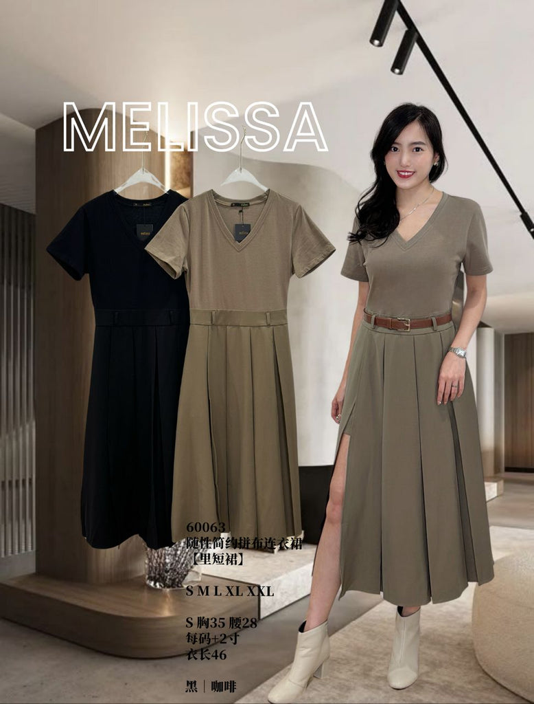 Premium Casual Pleated V Neck Dress 高品随性简约拼布连衣裙 (ME.) 60063