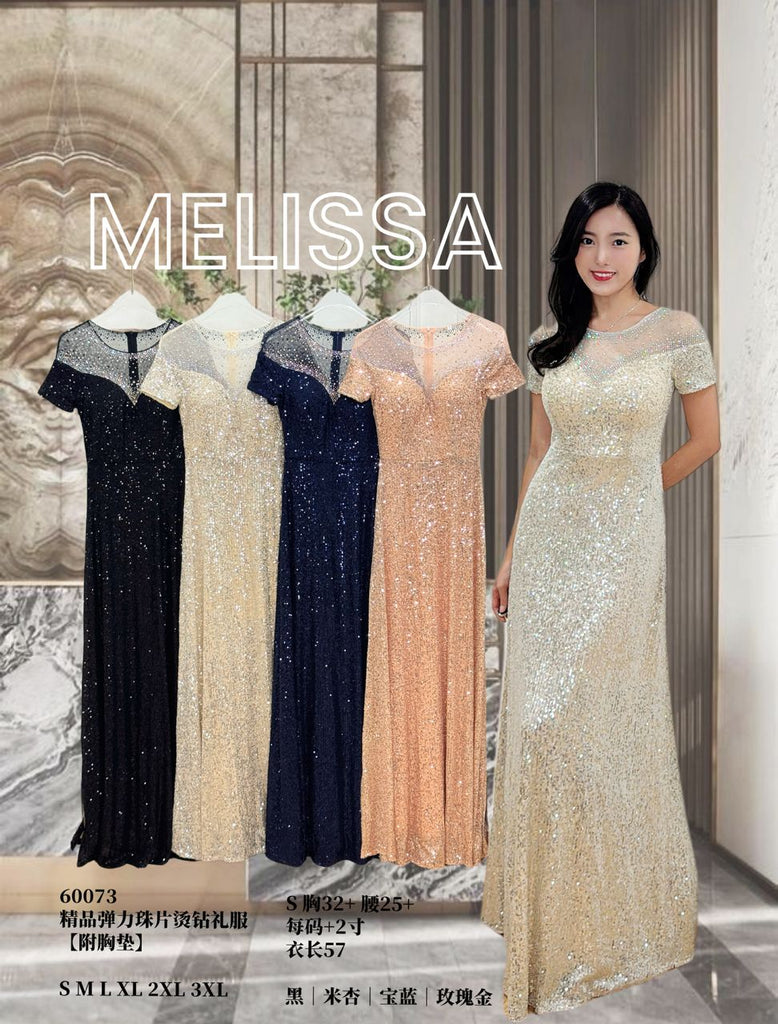 Premium Rhinestone Sequin Dinner Dress 精品弹力珠片烫钻礼服 (ME.3) 60073